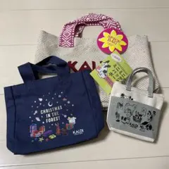 新品・未使用 カルディバッグ3点セット （スパイス・クリスマス・いぬの日）
