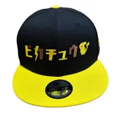 NEW ERA ピカチュウ コラボ キャップ 帽子 YOUTH 黒 ポケモン