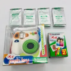 Item thumbnail for item 2ba99d8a-1d52-4764-9693-5b8872967553