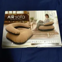 Premium AIR sofa 1人掛けソファ ブラウン