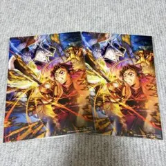 鬼滅の刃 映画入場特典 第5弾