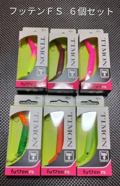 Item thumbnail for item d61a9dfb-a724-4b3d-9364-80eedfc7bc4a