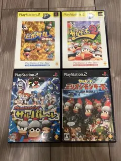 PS2ソフト サルゲッチュ ピポサル 4本セット