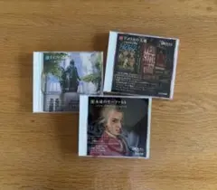 NHK名曲アルバム　CDコレクション