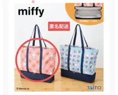 保冷バッグ トートバッグ