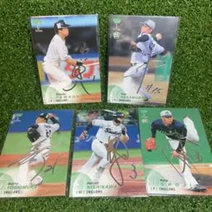 2025年最新】サイン 山田の人気アイテム - メルカリ