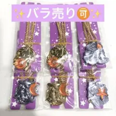 セボンスター 2018 キラキラハロウィン6個セット