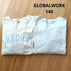 GLOBAL WORK 長袖カットソー 140 2枚セット 女子 ロンＴ