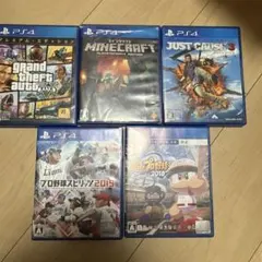 PS4ソフト 5本セット