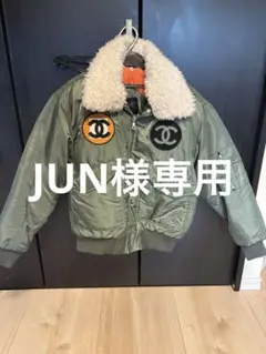 MA-1ジャケット ファー付き