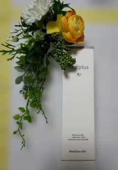 Item thumbnail for item b0bde368-1b7f-4d35-b9fa-0f4de675fbcf