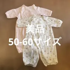 【美品】ロンパース2点セット　60cm 赤ちゃん本舗
