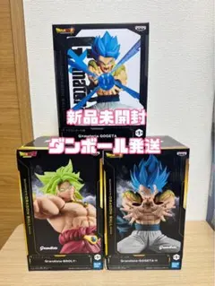 ドラゴンボール G×materia 3種セット - メルカリ