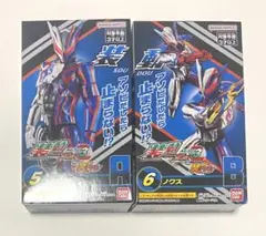 2026年最新】BANDAI フィギュア 仮面ライダーの人気アイテム - メルカリ