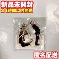 DMM オンクレ 受注生産 ダイアン 人文字アクリルキーホルダー あ