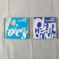 中古CD　Blue Note Palette CD 2枚セット