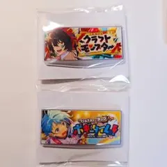 あんスタ バナーバッジコレクション 朔間凛月 紫之創 クラフトモンスター