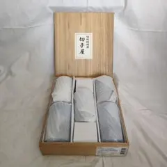 切子タンブラー5個セット