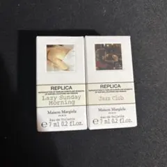 マルジェラ香水7ml 2点セット