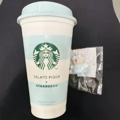 スターバックス　GELATO PIQUEコラボ　リユーザブルカップ