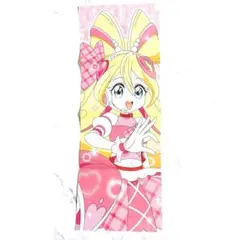 Item thumbnail for item 52e093c5-6332-416a-a60d-2db9254a6bab