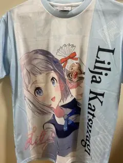 Item thumbnail for item d4587765-e3e2-423e-87b4-0abc72205331