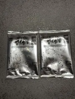 未開封　ひみつのアイプリ スペシャルアイプリカード マクドナルド ハッピーセット