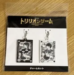 Item thumbnail for item 5c74d2d6-d5eb-4fde-8429-84ed4c541ac3