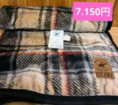 毛布 布団・毛布