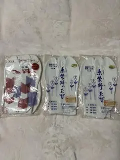 Item thumbnail for item e26000b4-b4d5-430c-96f0-ee618263a1d1