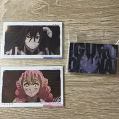 鬼滅の刃 伊黒小芭内 甘露寺蜜璃 グッズ3点セット