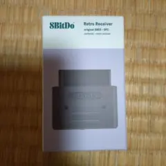 8BitDo Retro Receiver for SNES SFC