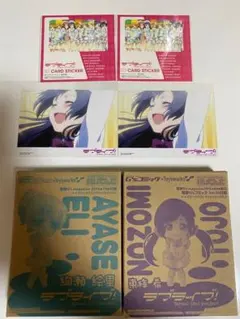 新品 HUNDRED LINE タワレコ ホログラム缶バッジ1BOX&特典 - メルカリ