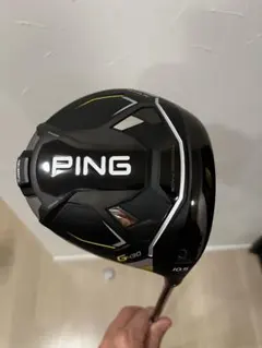 ping G430 Max 10K 美品です！＿SeriNonnonさん専用 - メルカリ