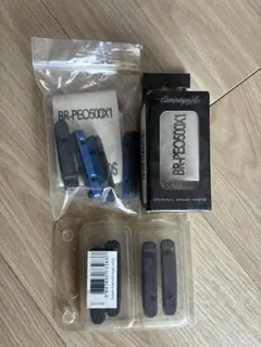 Campagnolo BR-PEO500X1 新品前後セット×3組のサムネイル