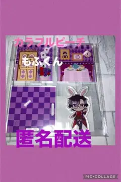 カラフルピーチ　もふくん　アクリルスタンド、キーチェーン、カード、バッジ等19点 カラフルピーチ もふくん アクリルスタンド、キーチェーン