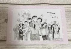 コナンカフェ 警察官たちの恋愛模様 ポストカード - メルカリ