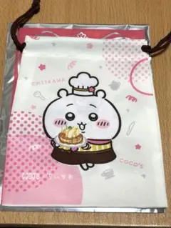 ちいかわ ×ココス 第1弾　巾着 ちいかわ
