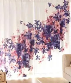 2025年最新】RADY カーテン 178の人気アイテム - メルカリ