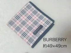 未使用保管品 BURBERRY チェック柄ハンカチ 約49×49cm