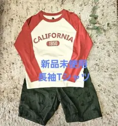 長袖Tシャツ 140サイズ