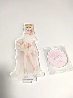 着せ替えぬいぐるみ20cm イリヤ Fate - メルカリ