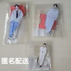 2026年最新】増子敦貴の人気アイテム - メルカリ