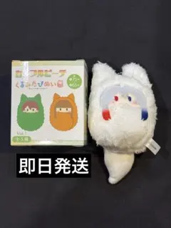 2026年最新】カラフルピーチ くるみたぴぬいの人気アイテム - メルカリ