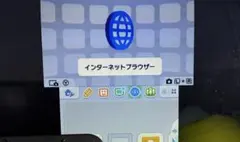 ニンテンドー 3DS LL シルバー×ブラック　偽トロキャプチャー