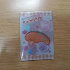 サンリオウエハース9　KIRIMIちゃん.