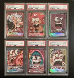 【PSA10 6連番】ワンピースベースショップ　リミテッドカードコレクション