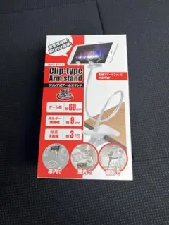 Item thumbnail for item c7834bc4-769a-4426-80e7-14ea912d3966