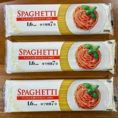スパゲッティ1.6mm 500g 3袋セット デュラム小麦100%のサムネイル
