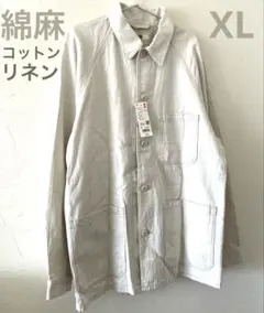 新品◯UNIQLO ユーティリティデニムジャケット(コットンリネン) XLのサムネイル